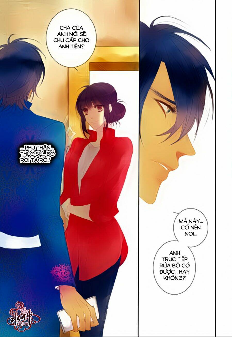 tửu tinh vương tử chapter 2 9