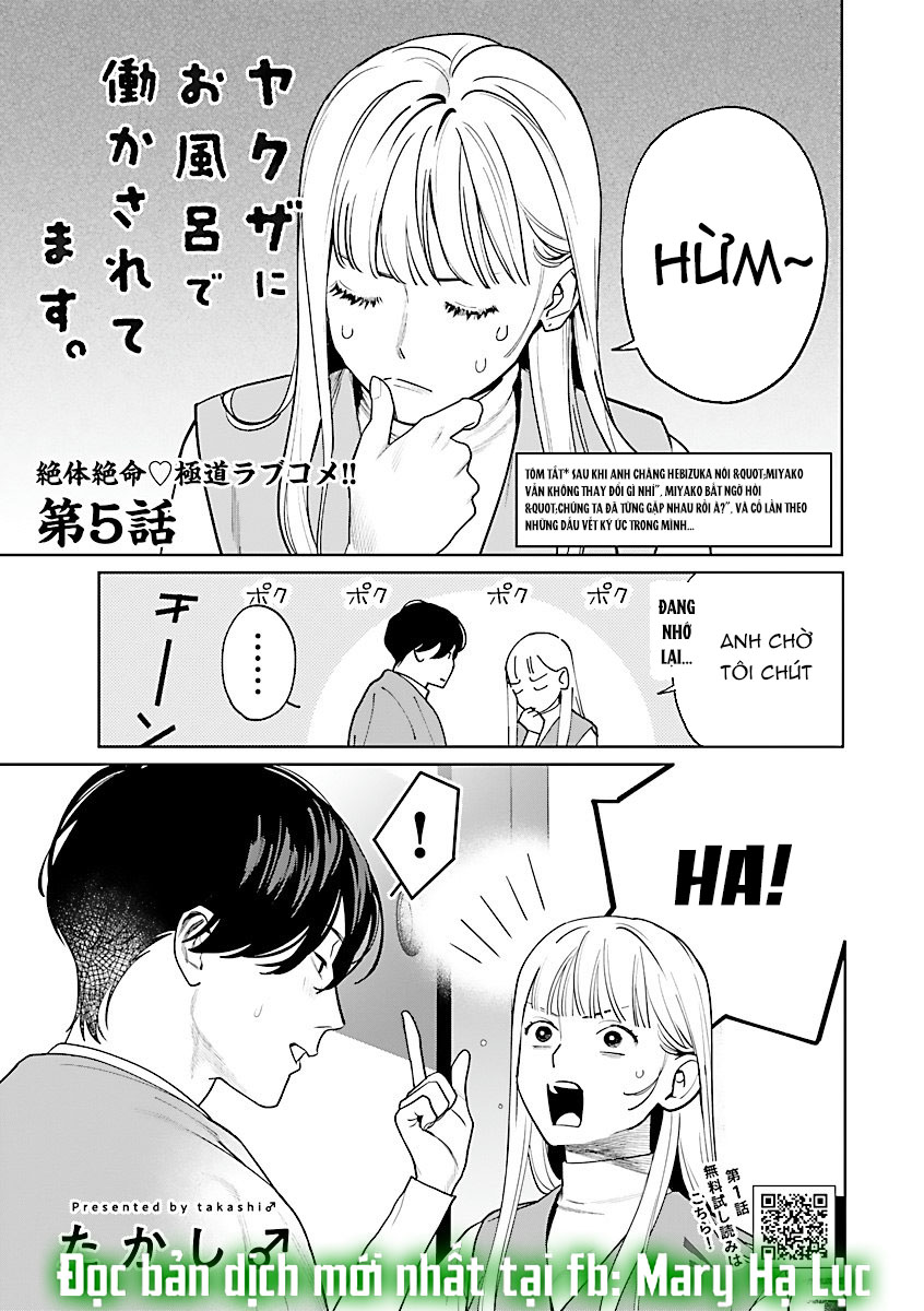 tôi bị tên yakuza ép làm việc trong nhà tắm chapter 5.1 2