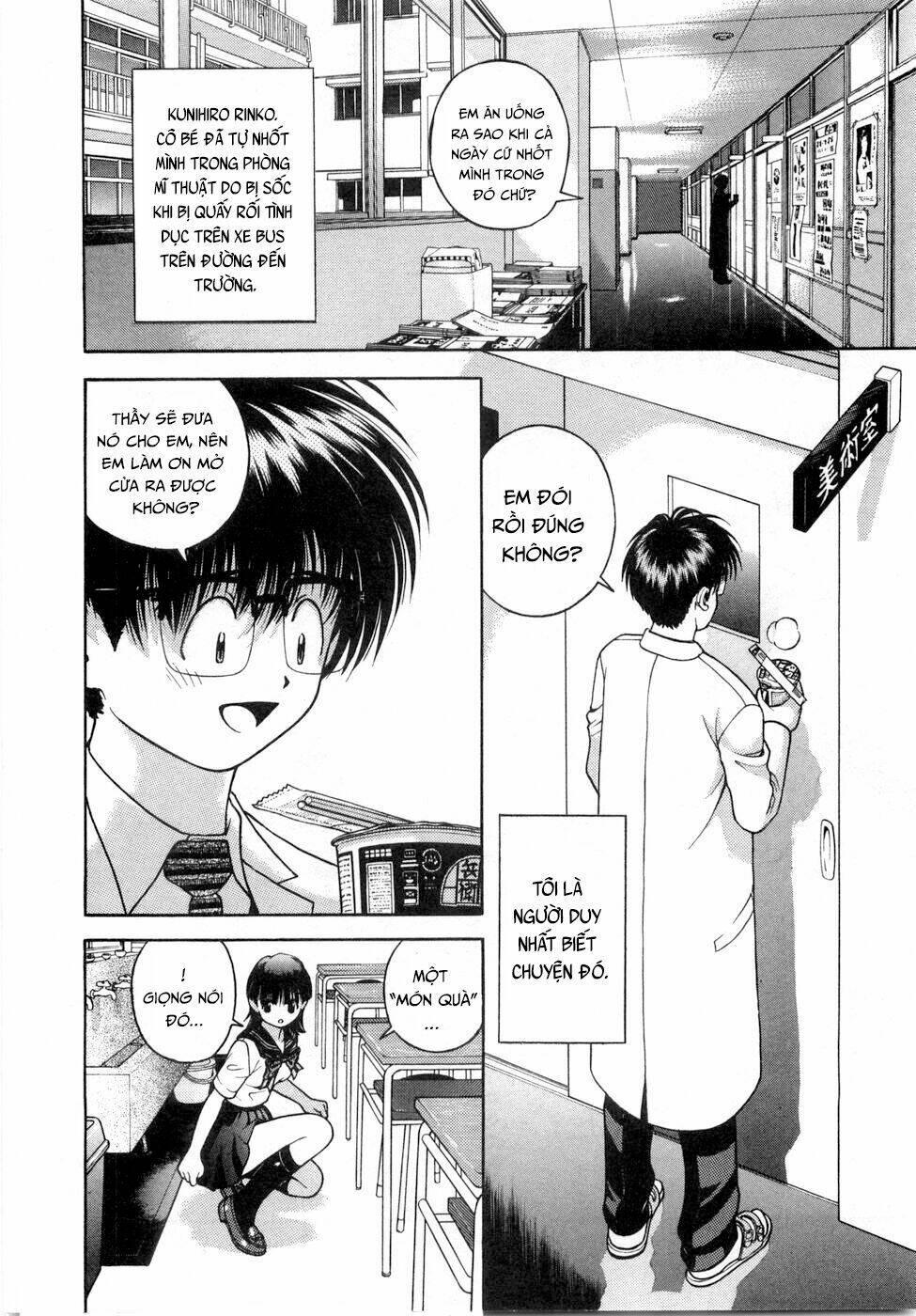 gakuen heaven chapter 48 4
