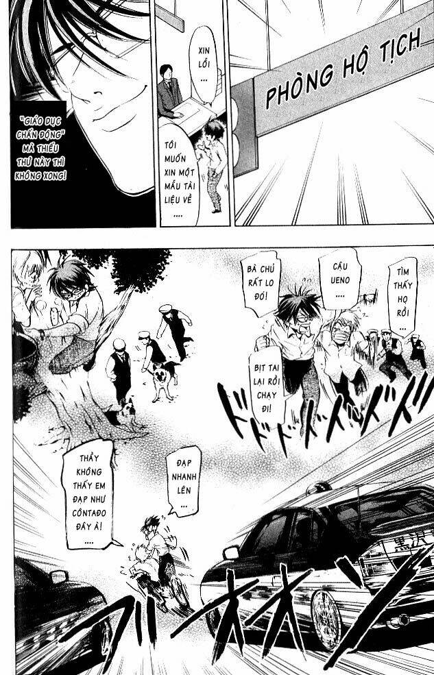 hammer session - thầy giáo tuyệt chiêu chapter 61 10