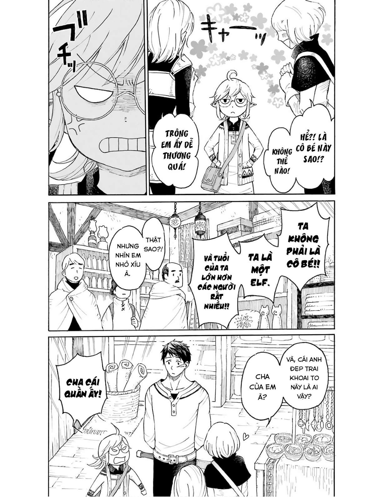 xưởng thủ công của nàng yêu tinh và chàng thợ săn chapter 0 9