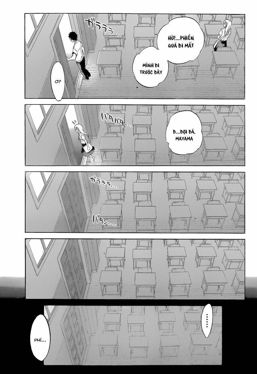 shishunki no iron maiden chapter 16 12