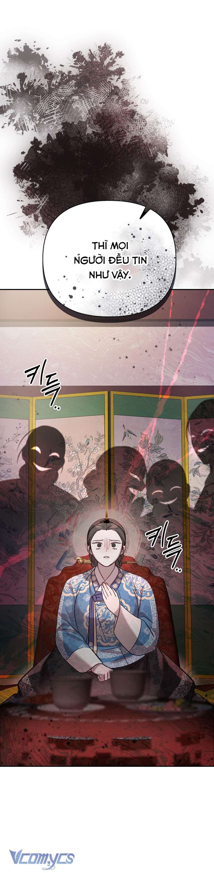 [18+] tiết học bí mật của trung điện chapter 17 59