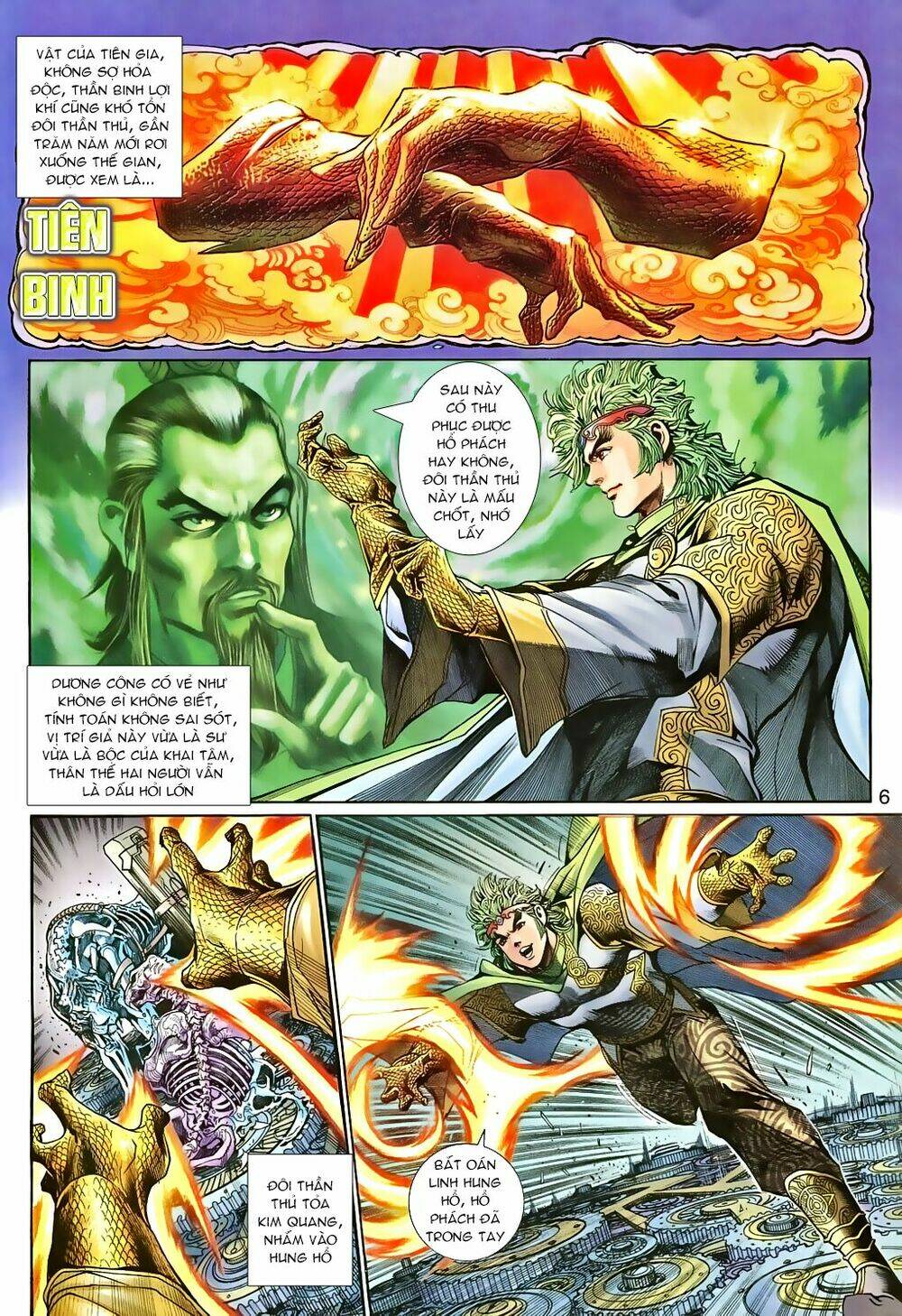 thần binh huyền kỳ 3+3.5 chapter 81 6