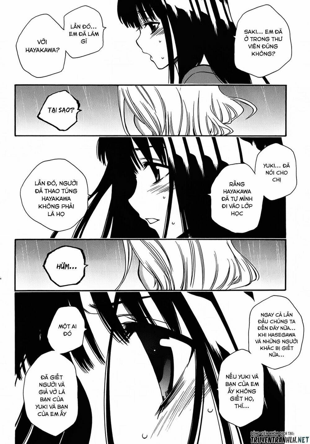 corpse party another child chapter 15 19