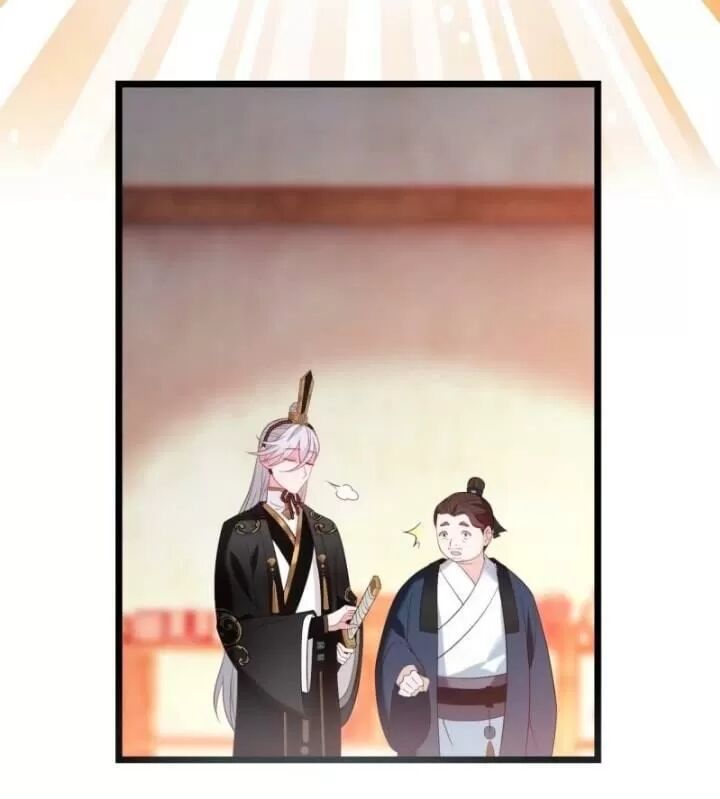 ta mới không gả cho hoàng tử phản diện chapter 2 19