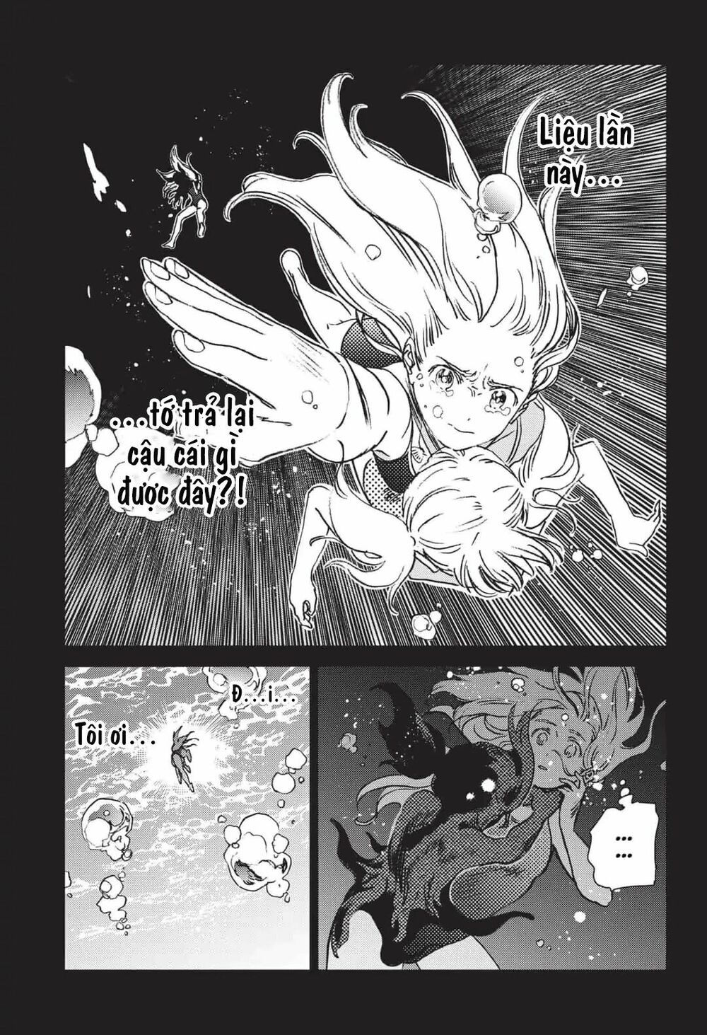 summer time render chapter 46 14