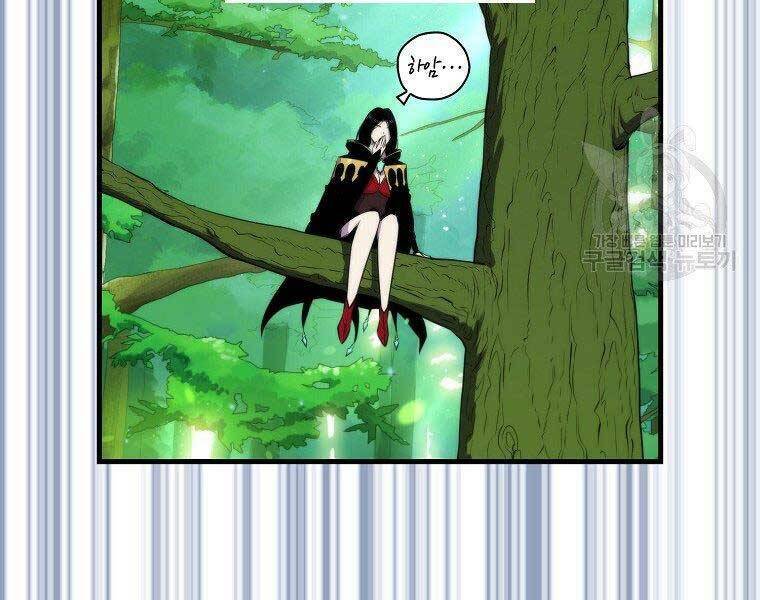 tôi thăng cấp trong lúc ngủ chapter 31 43