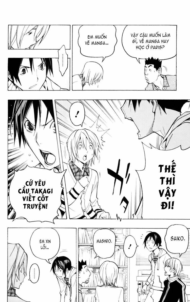 họa sĩ truyện tranh chapter 103 15