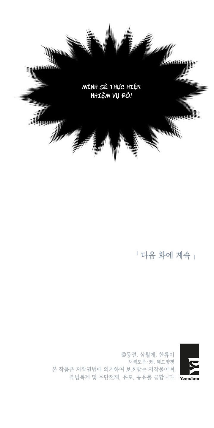 công chúa của loài chim chapter 5 82