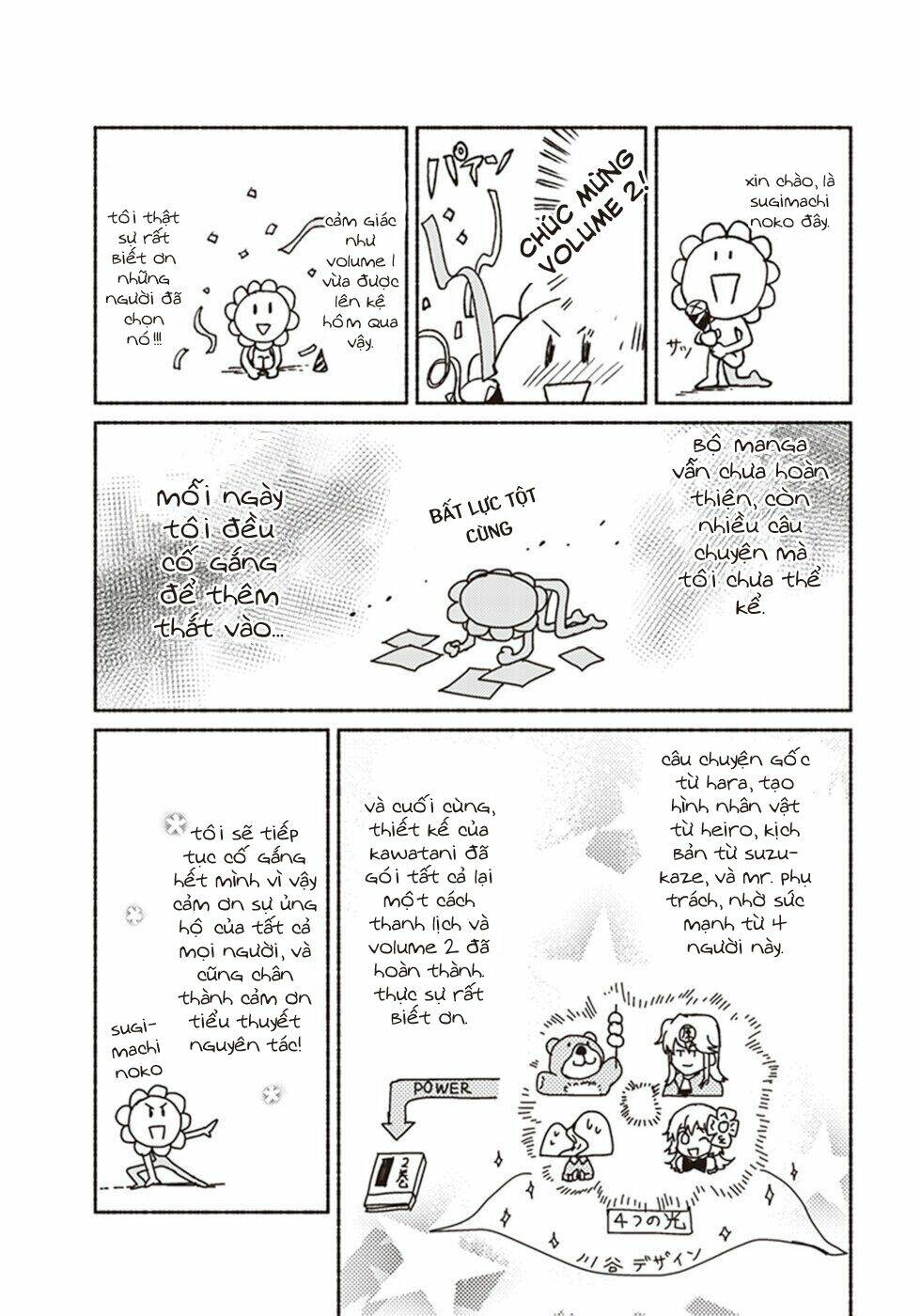 kochira last boss maoh shiro mae chapter 10 35