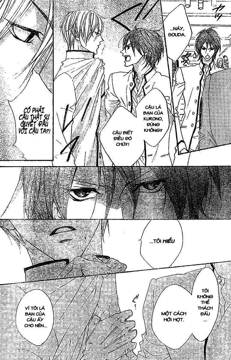 hana no kishi chapter 5 7