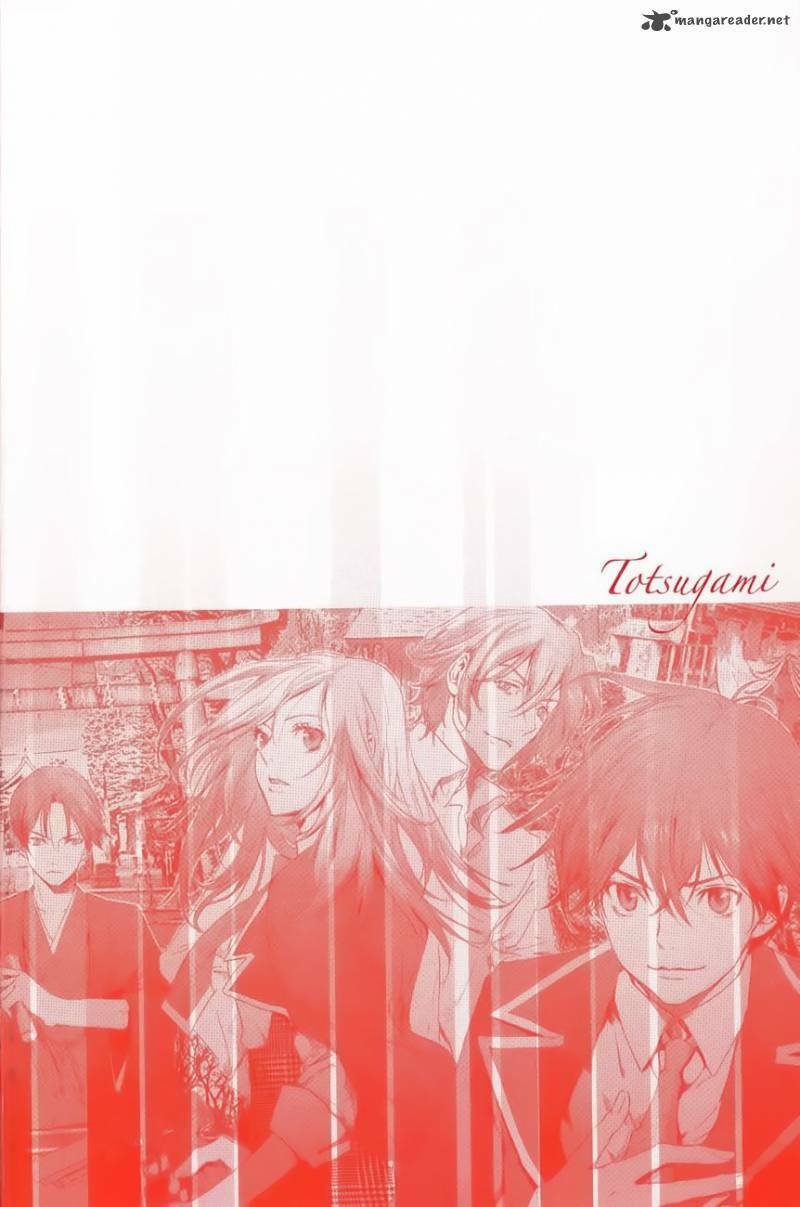 totsugami chapter 1 4
