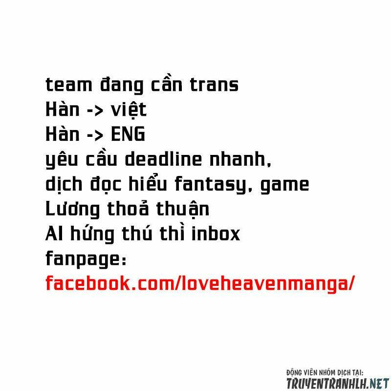 shijou saikyou no mahou kenshi, f rank boukensha ni tensei suru ~ kensei to matei, 2 tsu no zense om chapter 1.1 34