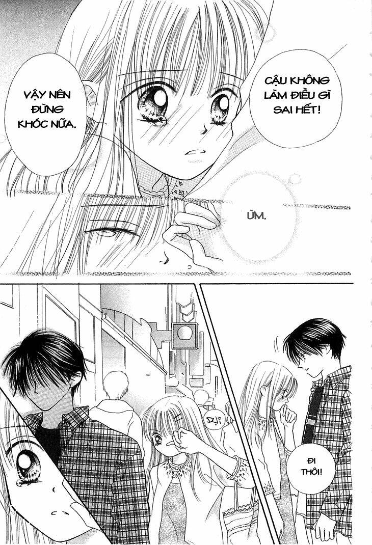 kare made love km chapter 2 23