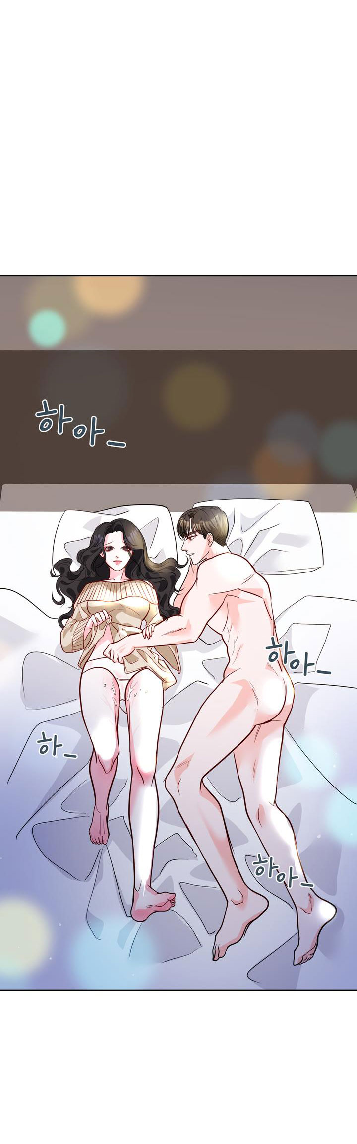 [18+] điều em cố giấu chapter 3.1 17