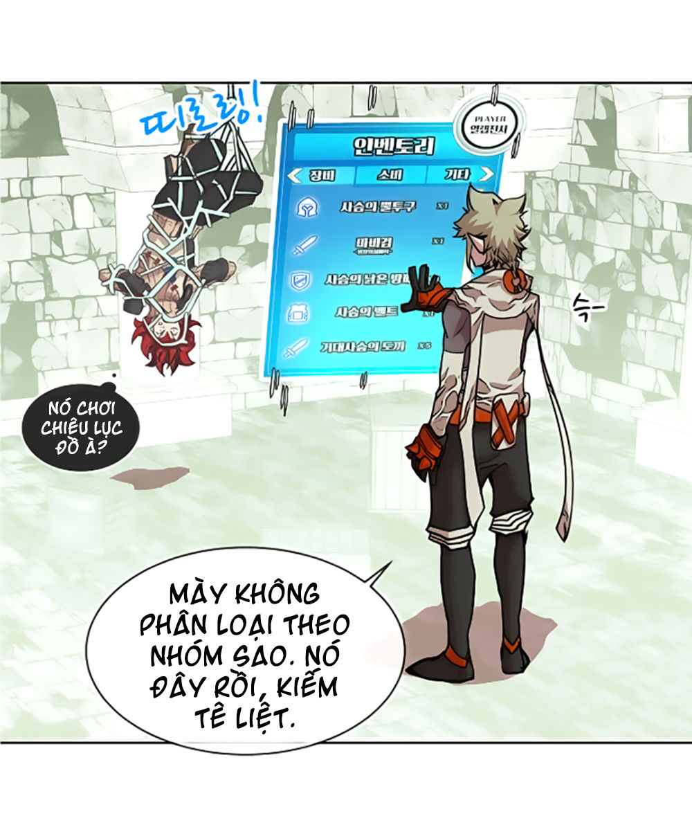 hard core leveling warrior chapter 14 10