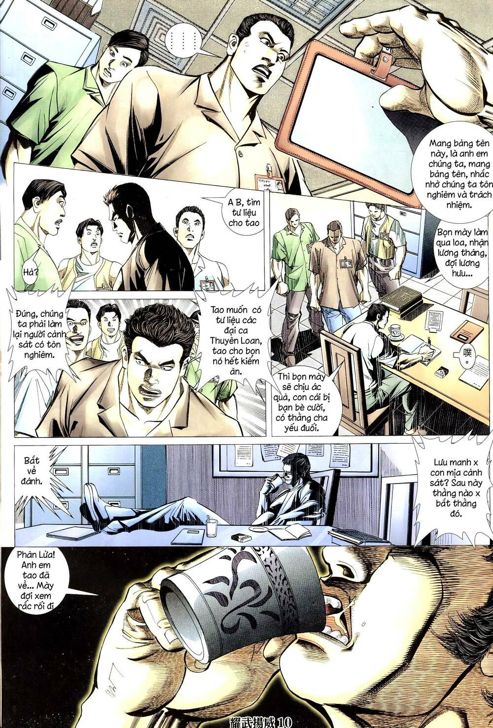 diệu võ dương oai chapter 299 9