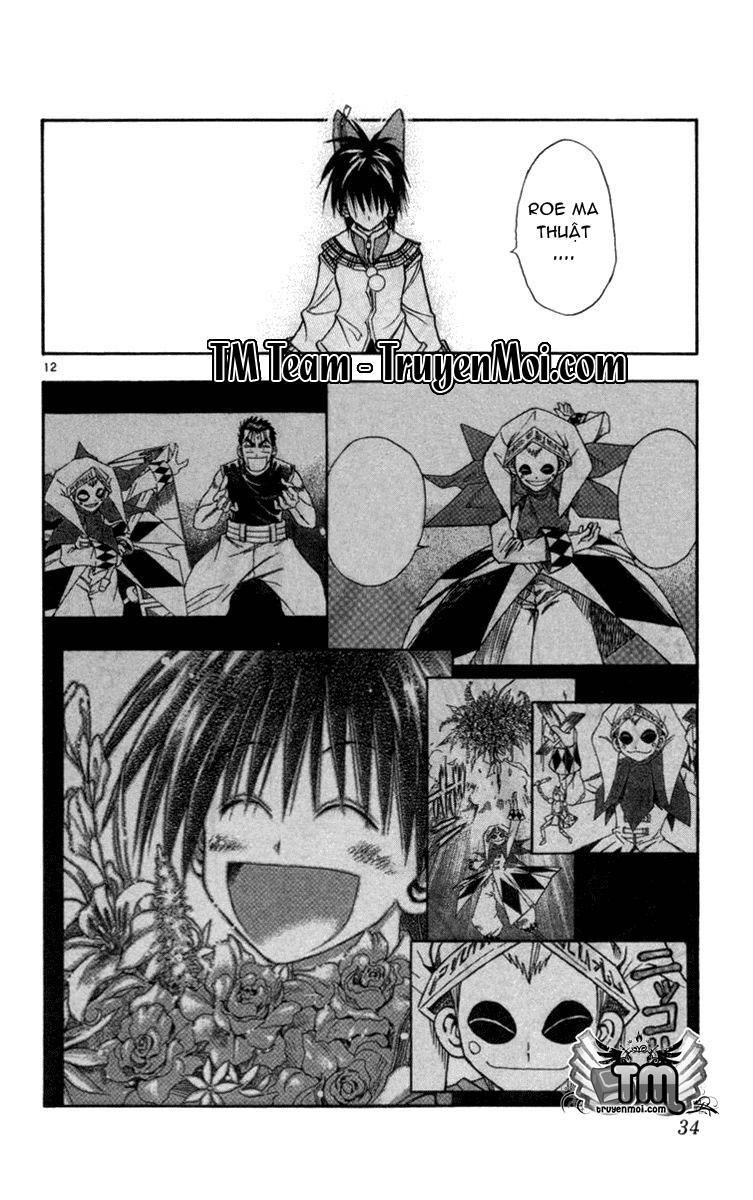 mar heaven chapter 120 13