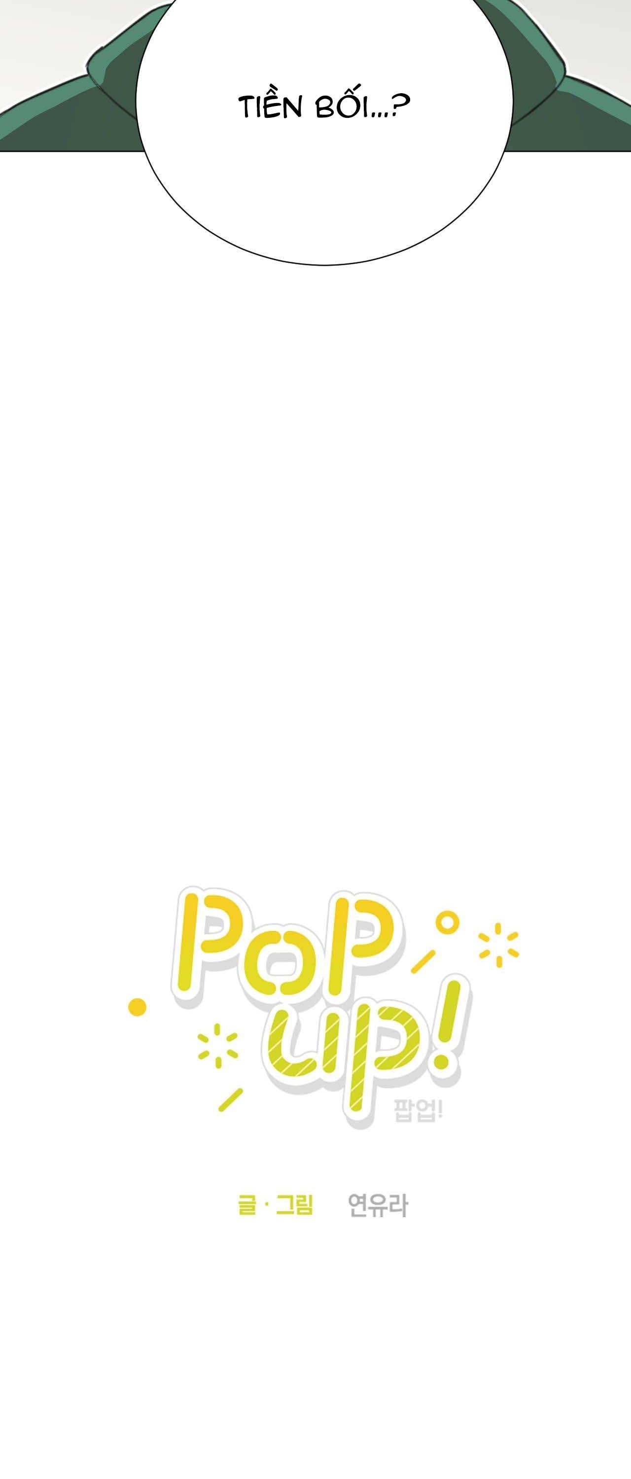 pop up! chapter 1 4