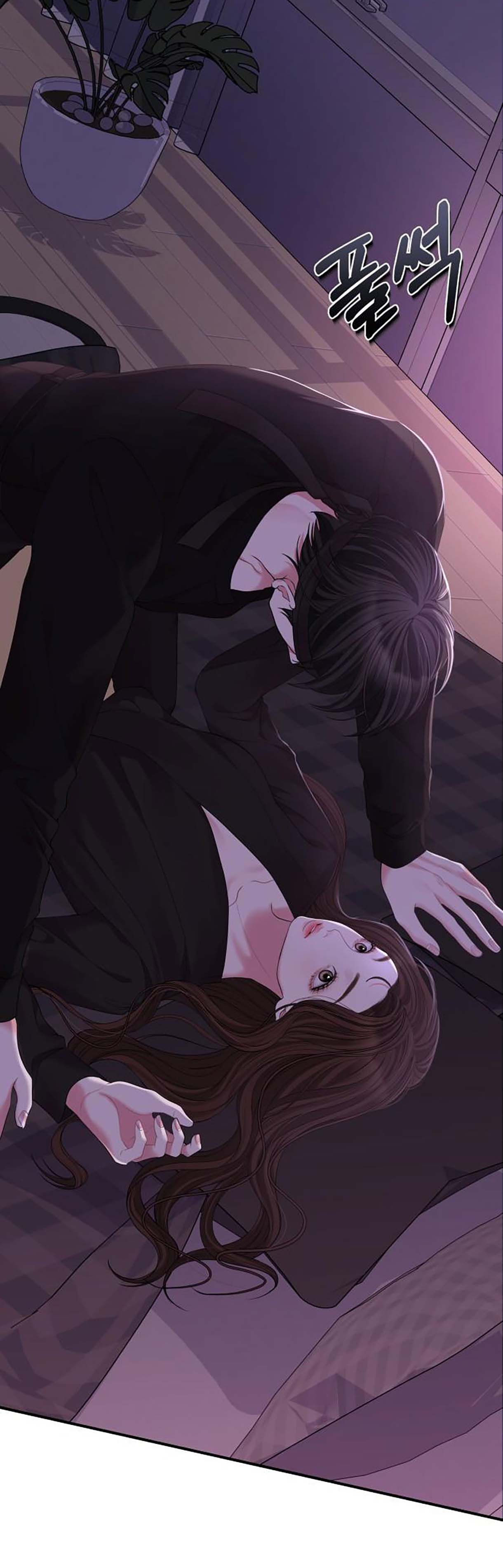 gửi em người đánh cắp những vì sao - to you who swallowed a star chapter 114.2 32