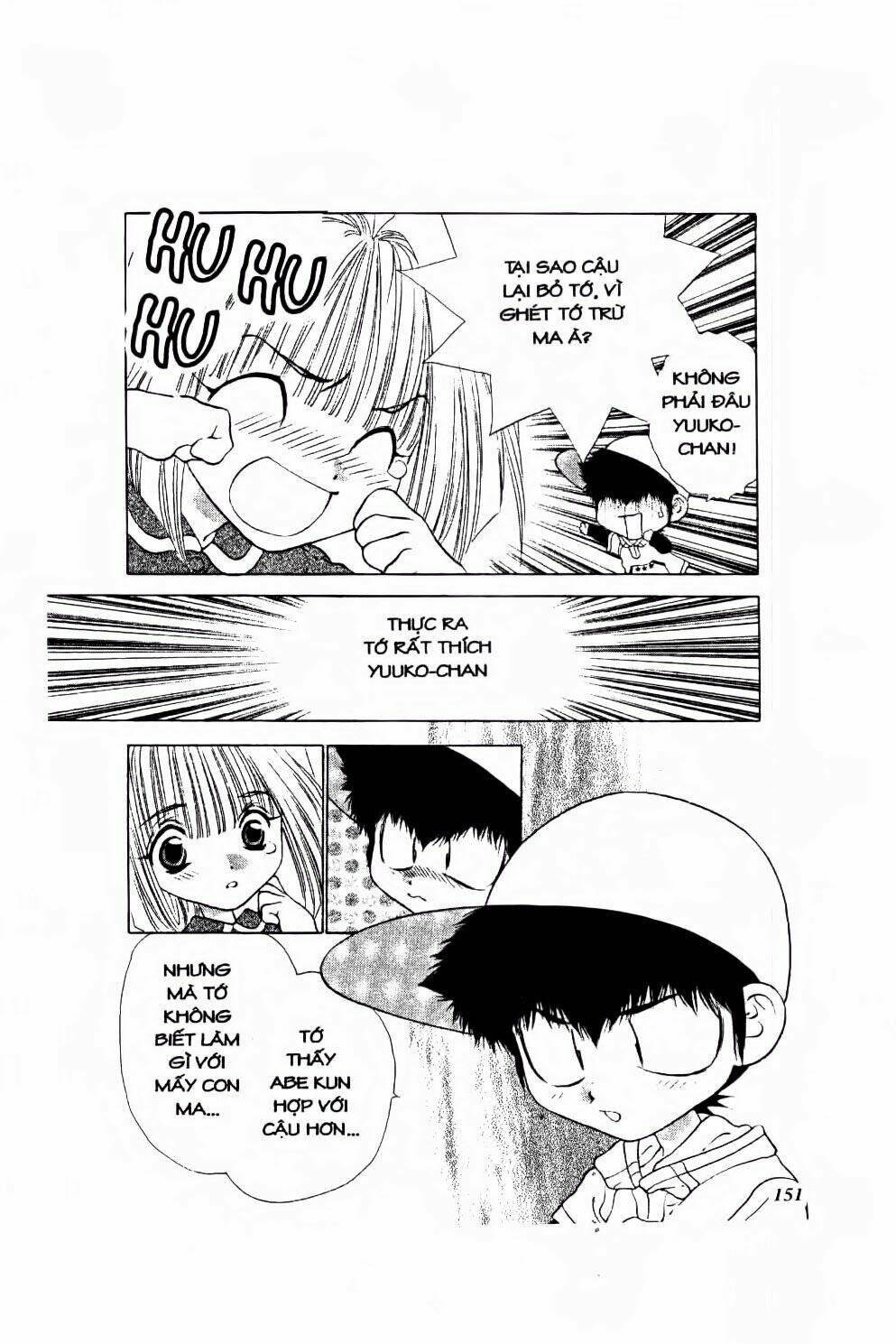 100 kutukan yuko-chan chapter 34 12