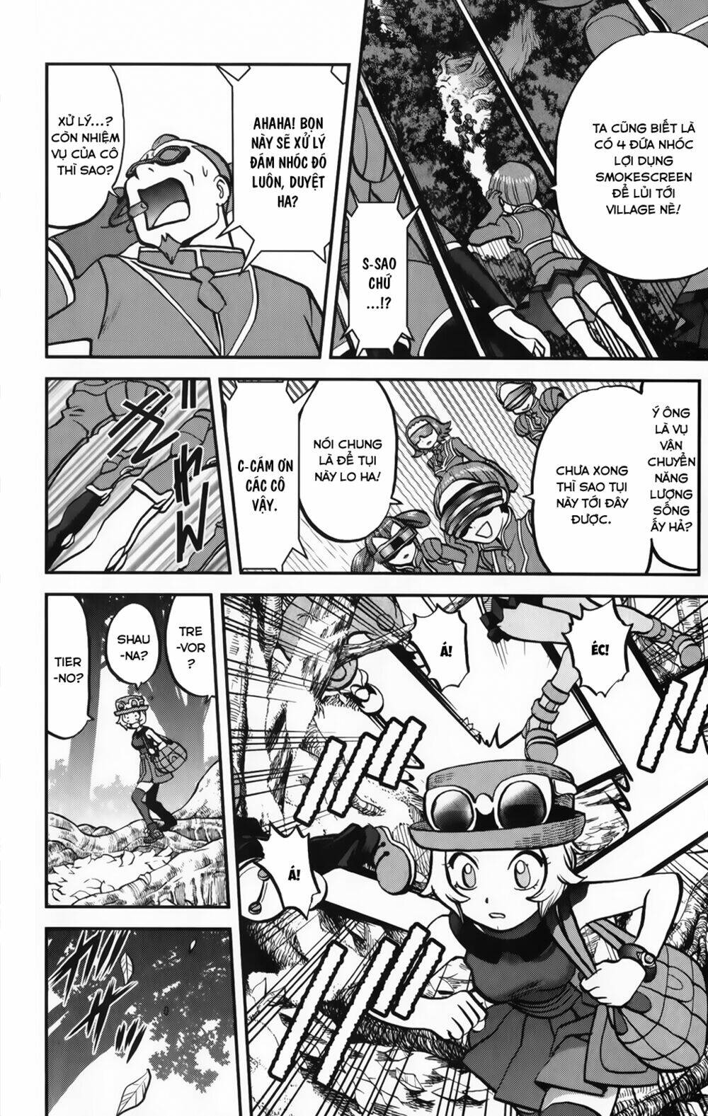 thú cưng đặc biệt chapter 574 6