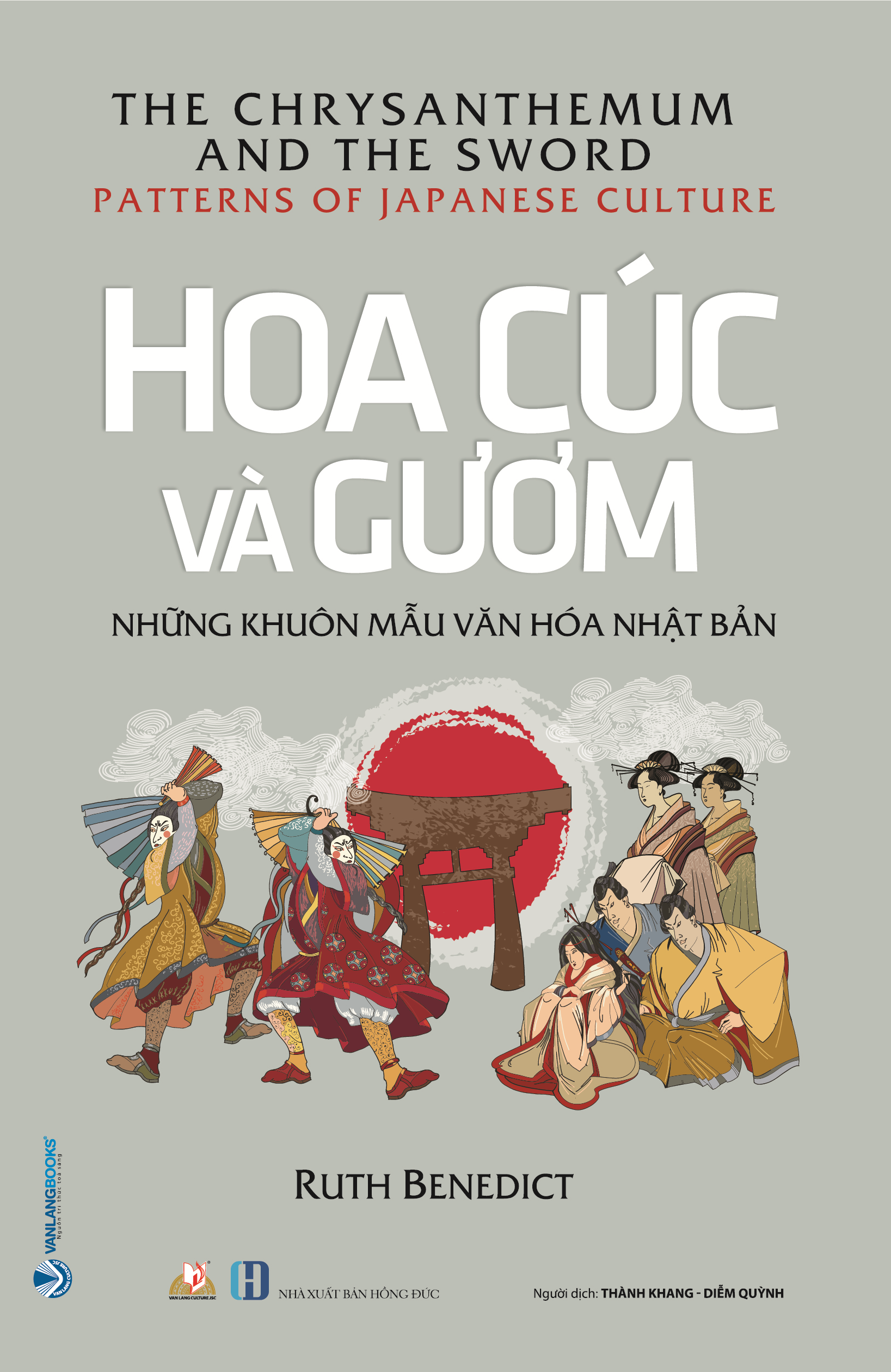 Sách Hoa Cúc Và Gươm (Tái Bản 2020)