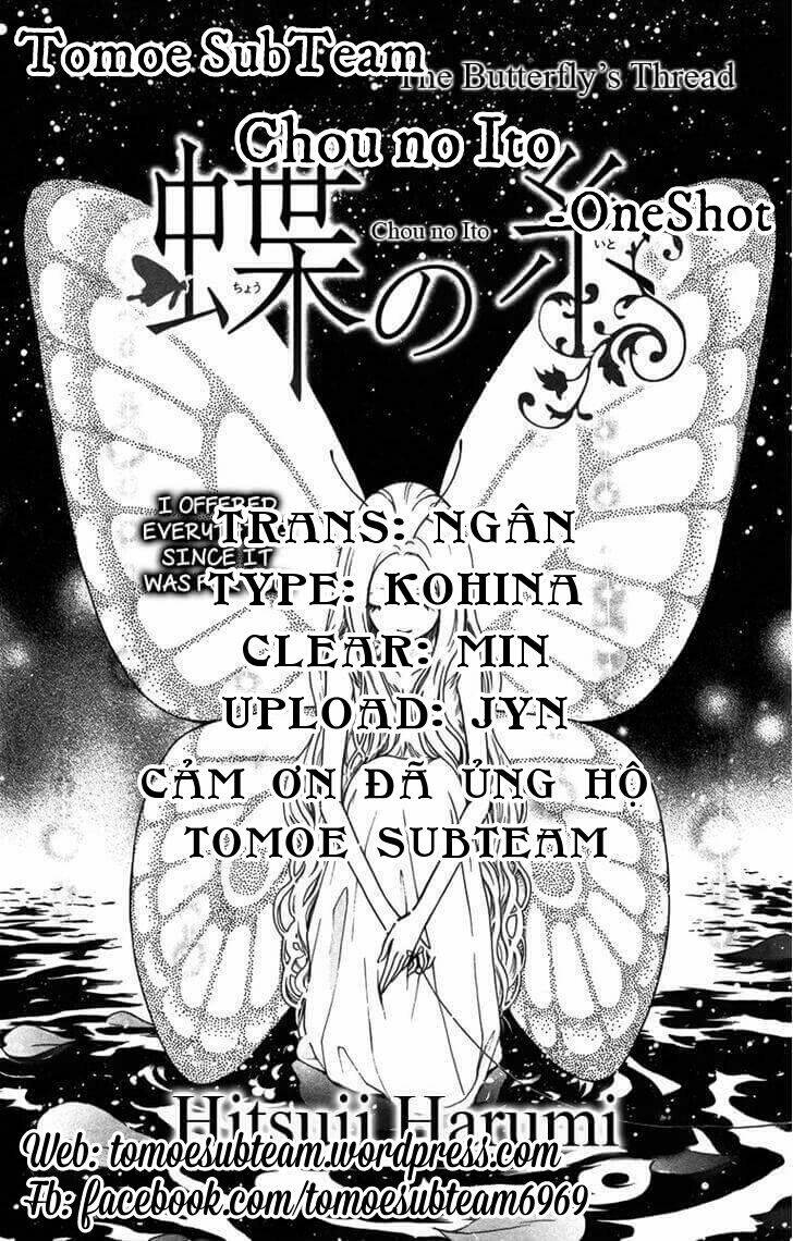 chou no ito chapter 1 1