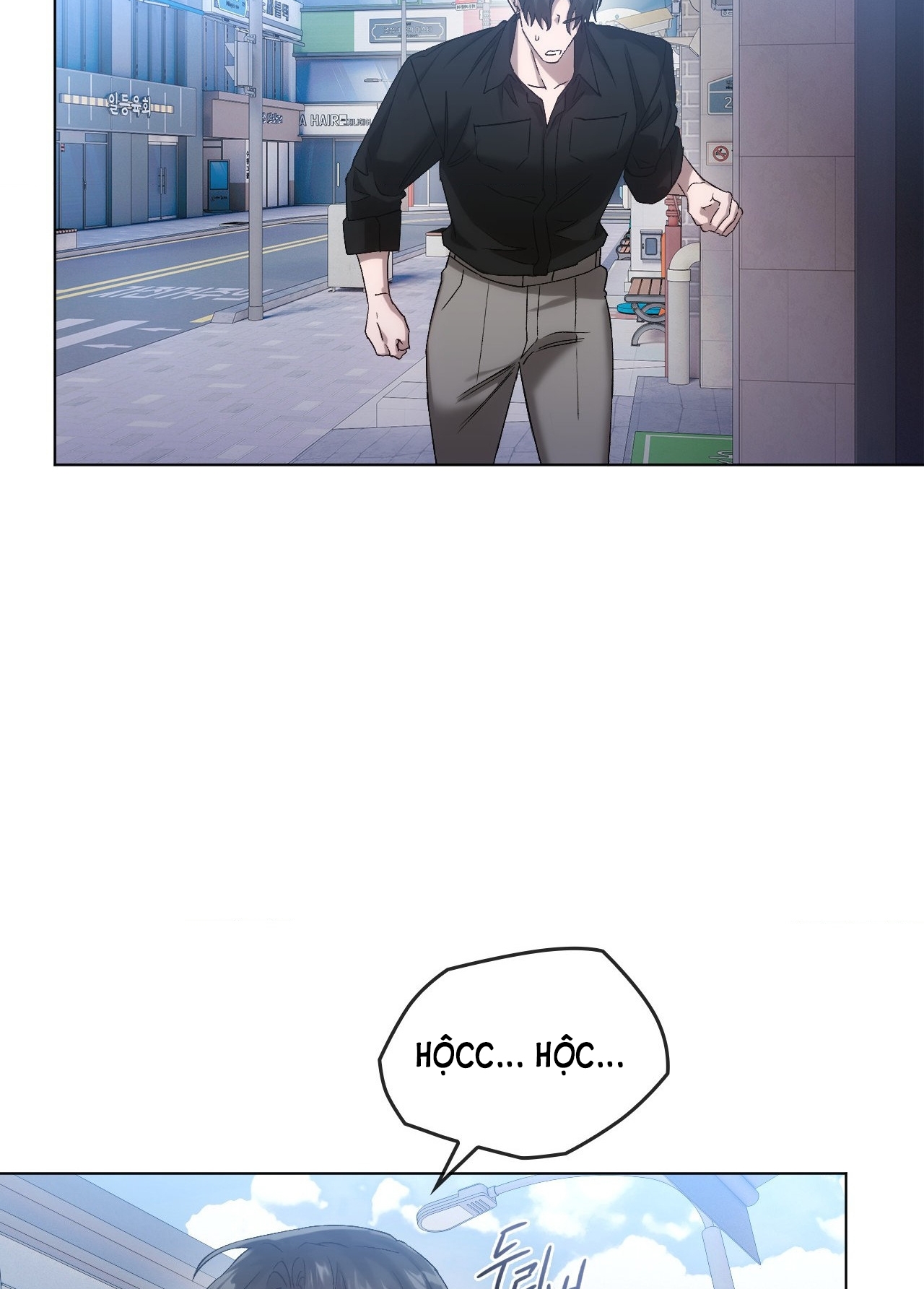 Kiếp Sau Của Chúng Ta chapter 19.2 - Trang 35