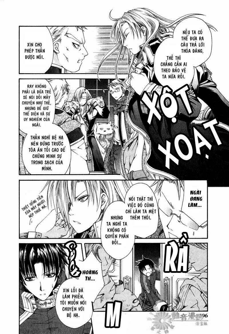 shirogane no ou chapter 4 8