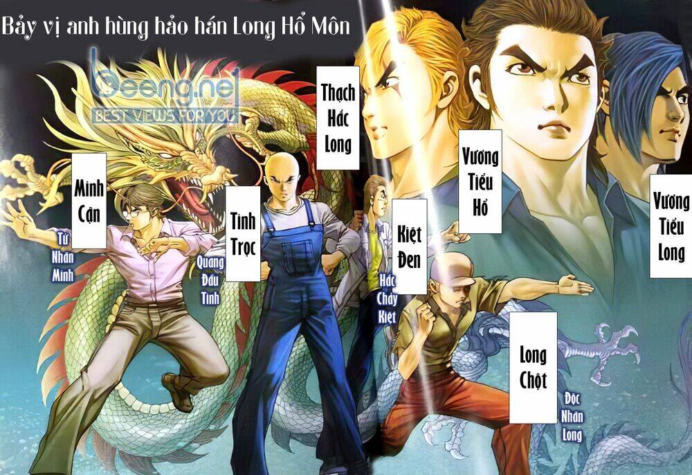 long hổ môn ngoại truyện từ vân sơn thất ưng chapter 0 2