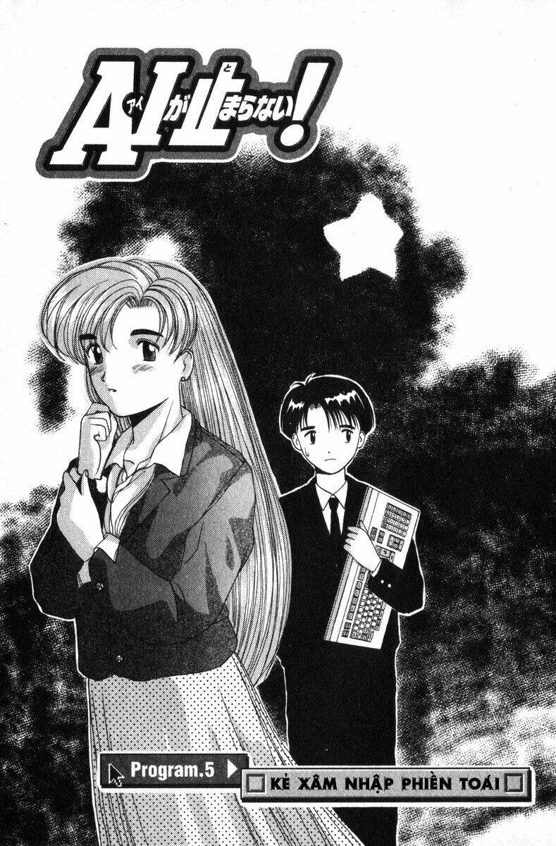 ai ga tomaranai! chapter 5 2