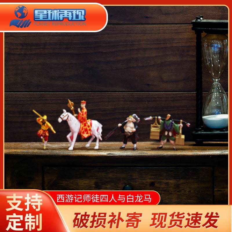 Bộ tượng 4 thầy trò đường tăng  - Sư phụ - Ngộ không - Sa Tăng - Chư bát giới - trang trí tiểu cảnh-shopleo