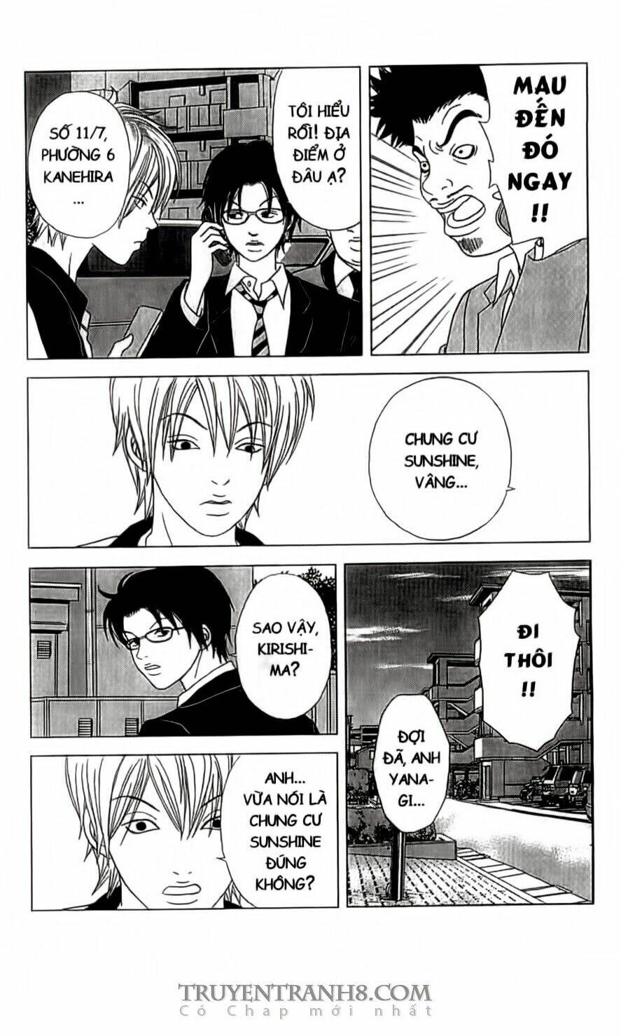 nữ thanh tra cún con chapter 2 27