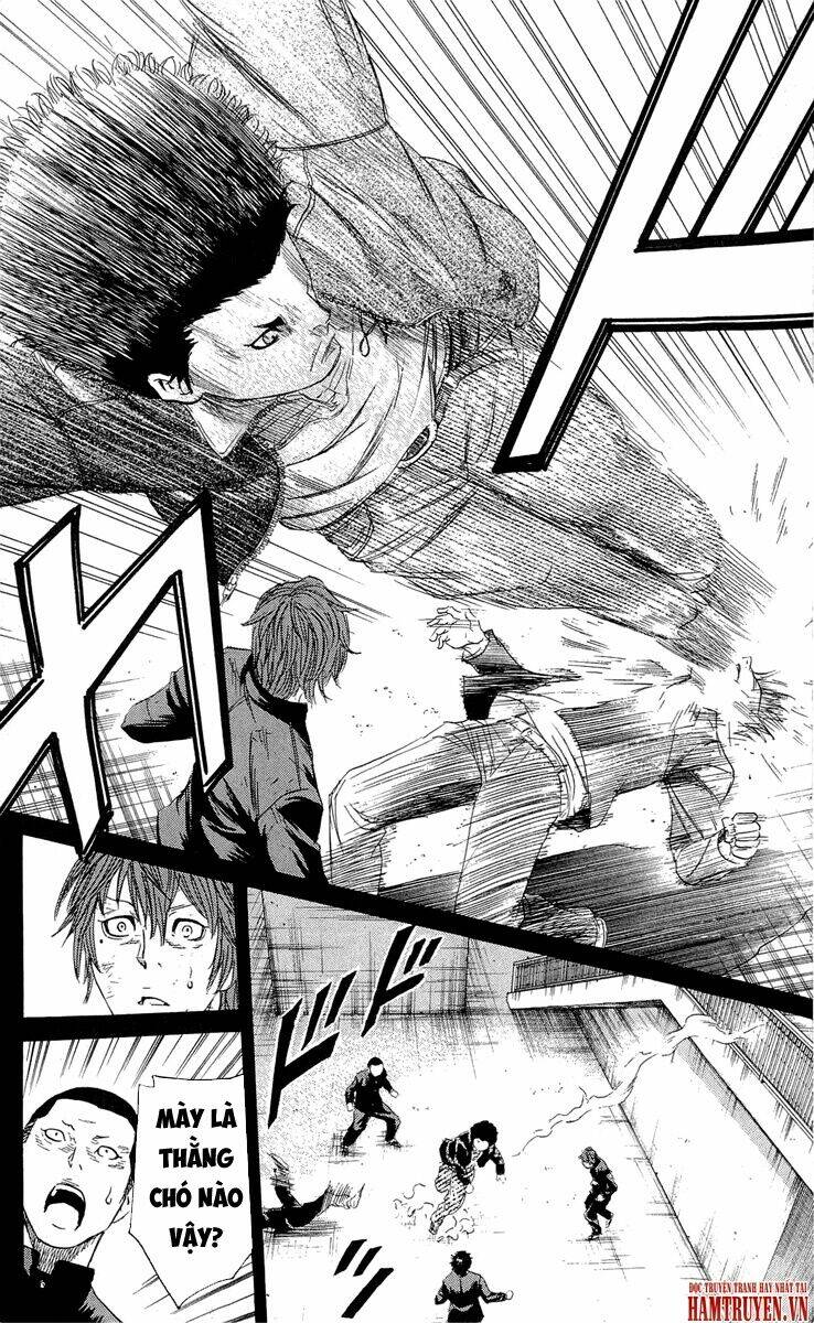 sugarless chapter 16 12