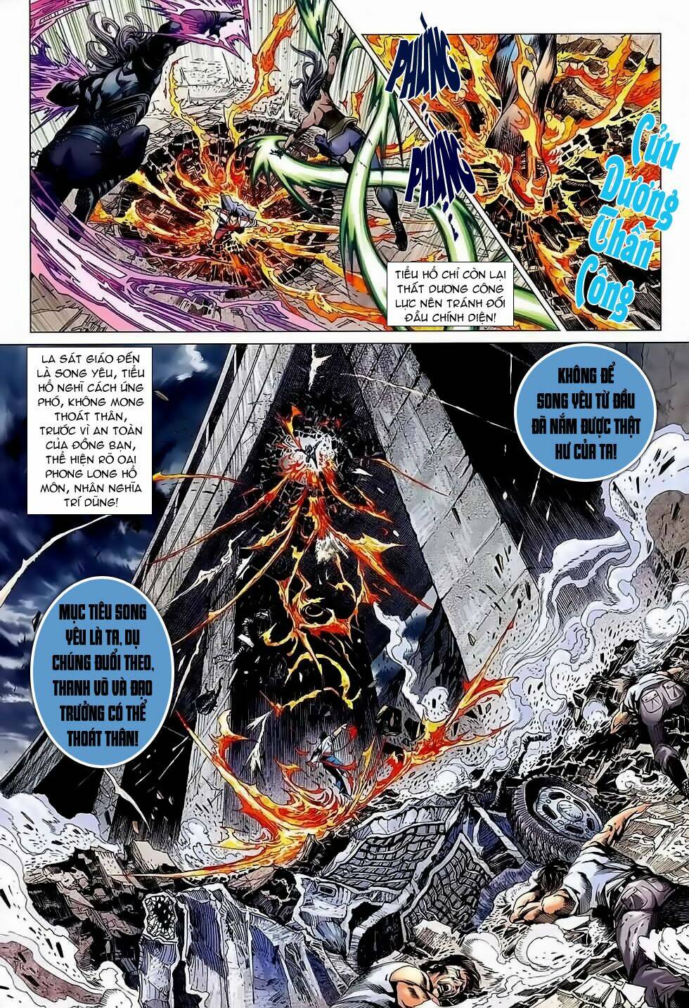 tân tác long hổ môn chapter 640 9