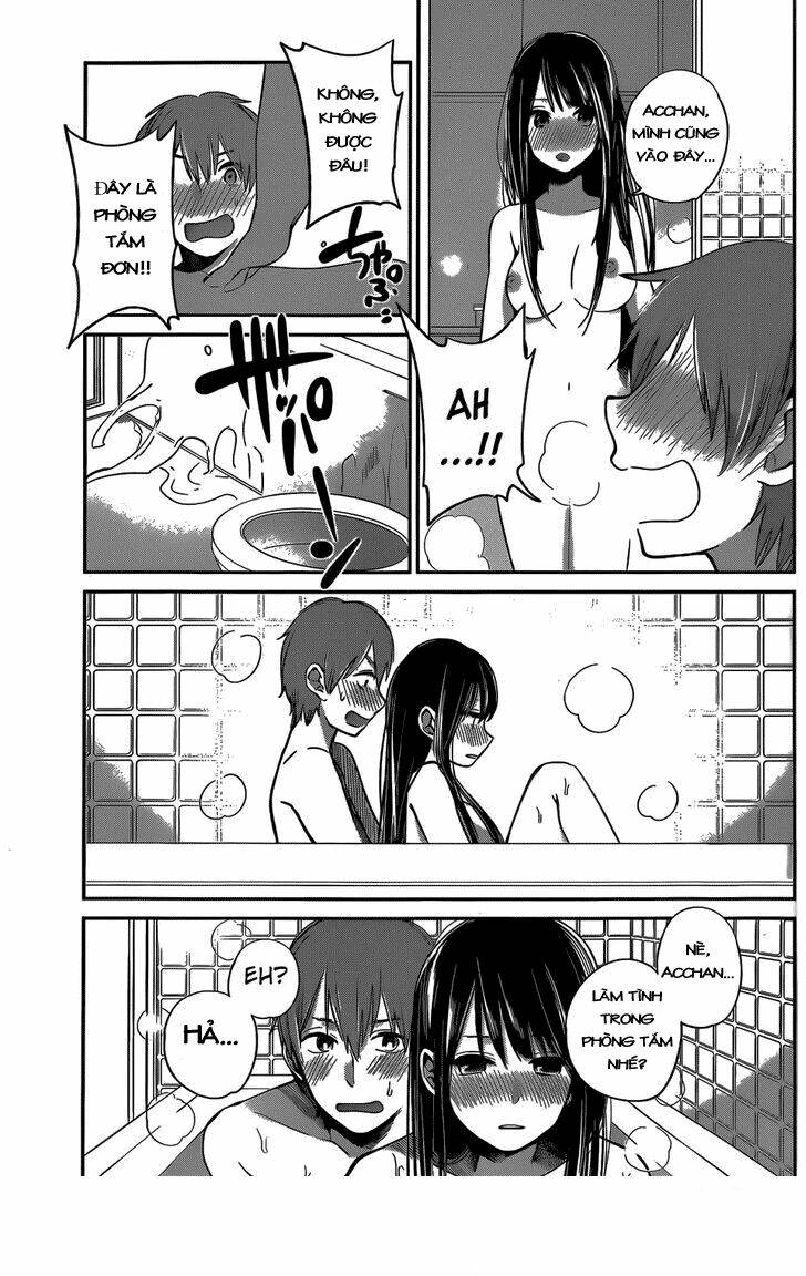 kimi wa midara na boku no joou chapter 6 17