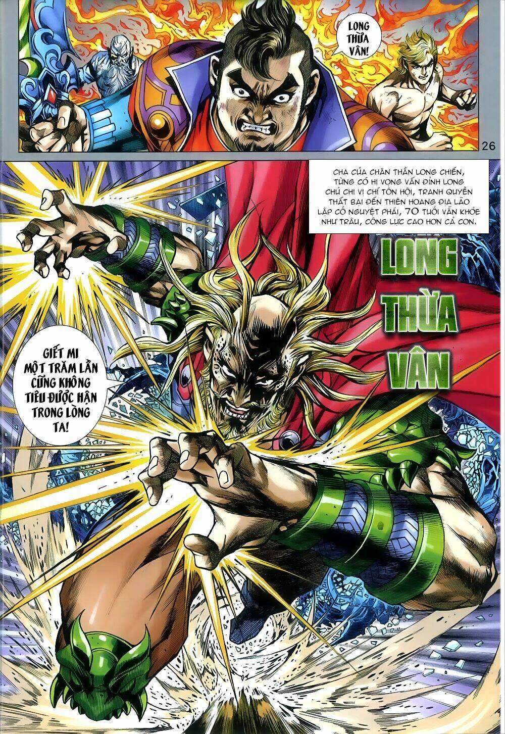 tân tác long hổ môn chapter 812 25