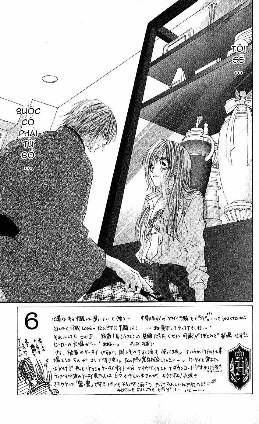 honey x honey drop chapter 9 4