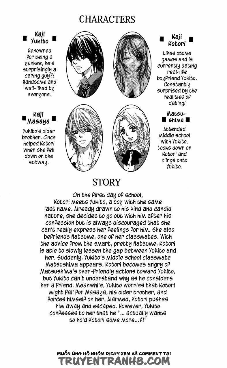 bokutachi wa shitte shimatta chapter 25 3