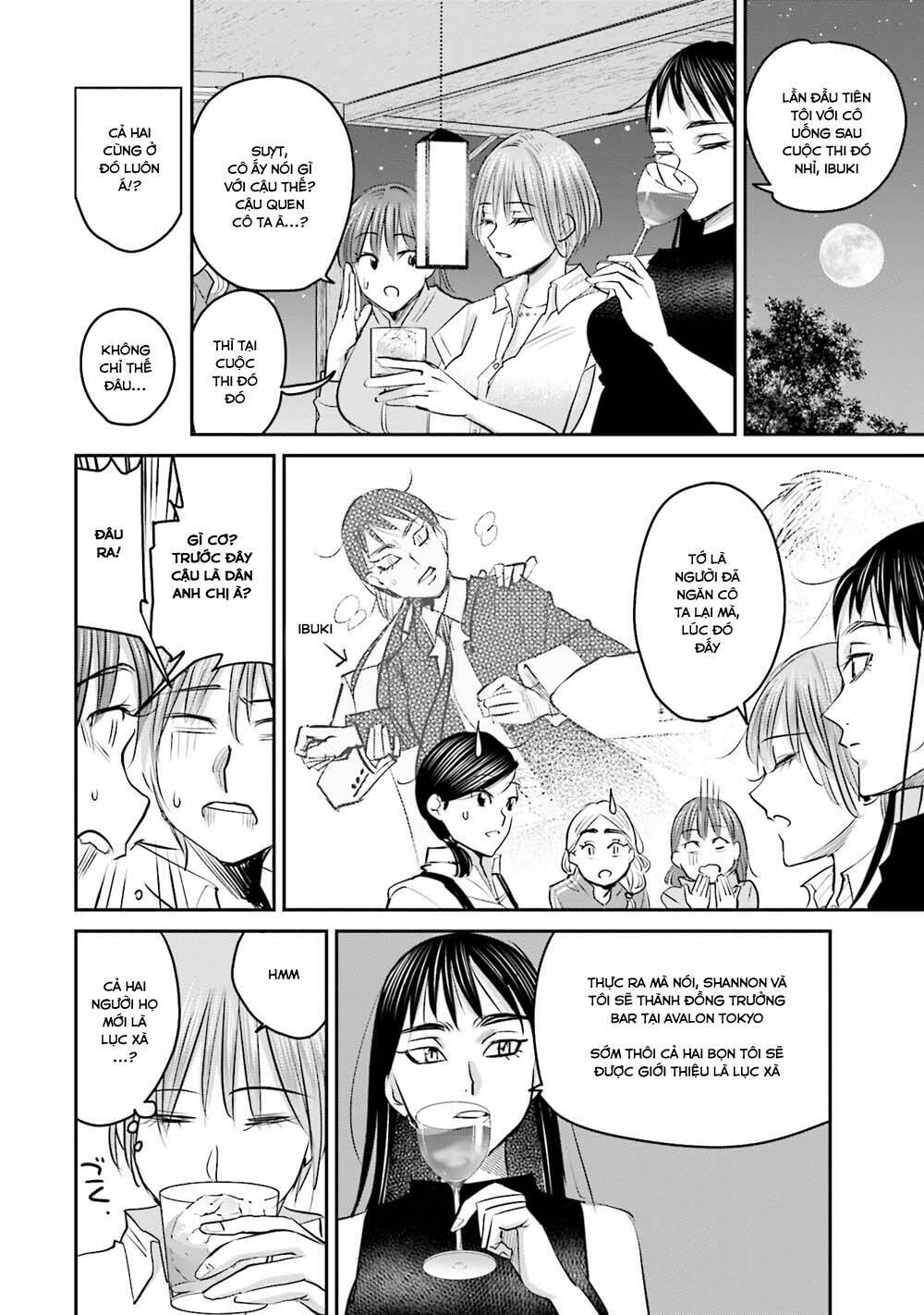 sleepy barmaid chapter 16 17