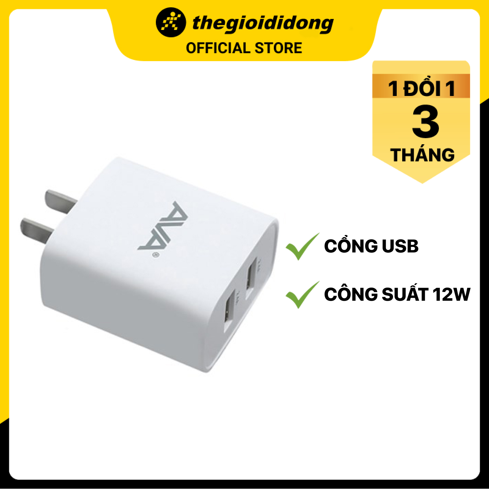 Adapter sạc 2 cổng USB 12W Dual AVA JC78A Trắng - Hàng Chính Hãng