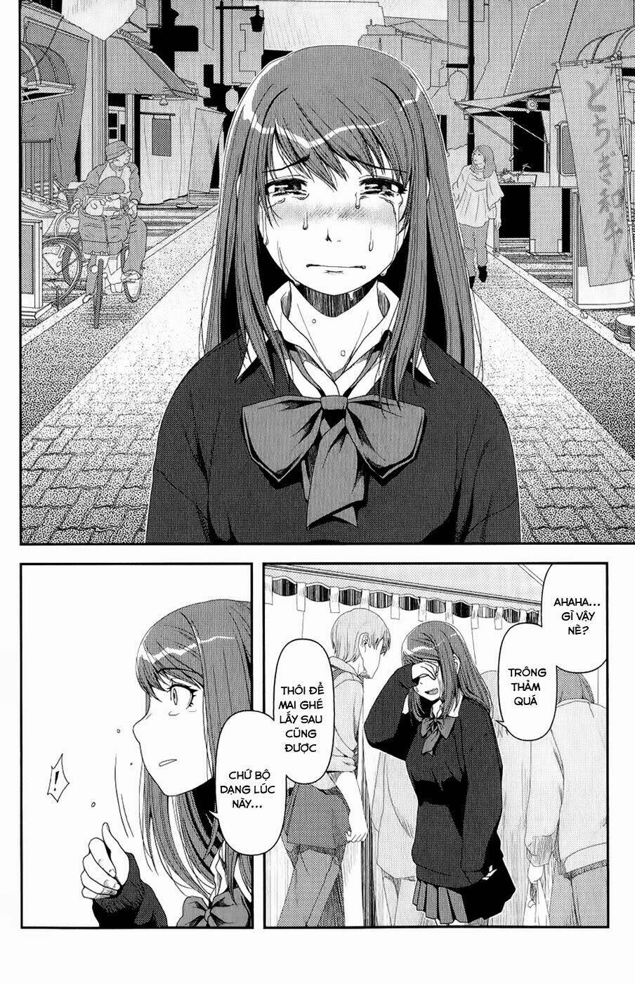 uwagaki chapter 7 31