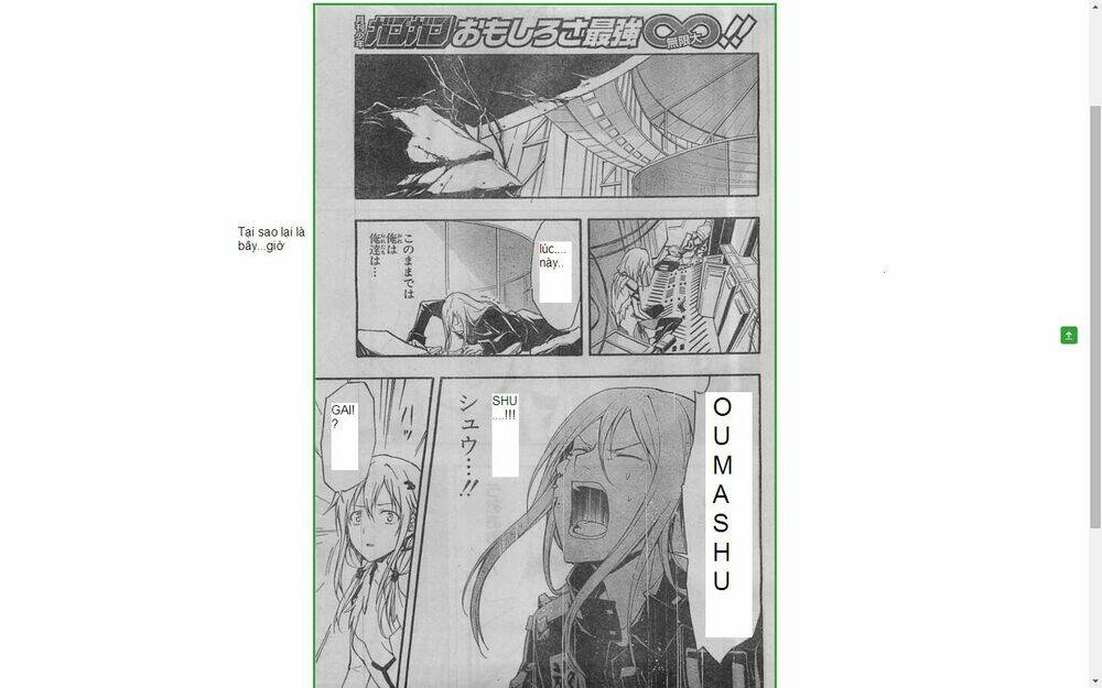 guilty crown chapter 21 12