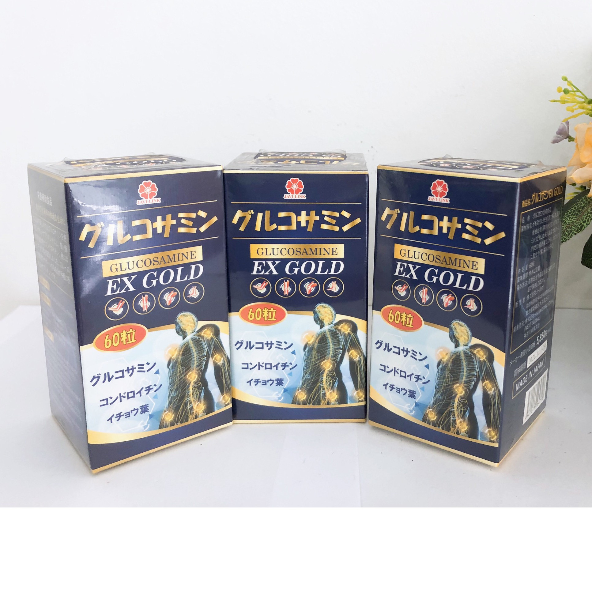 VIÊN UỐNG GLUCO SAMINE EX GOLD