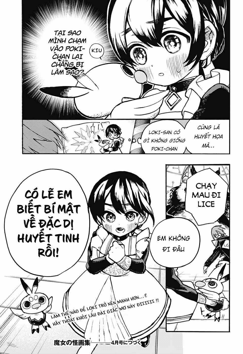 những bức họa quái dị của phù thủy chapter 16 47