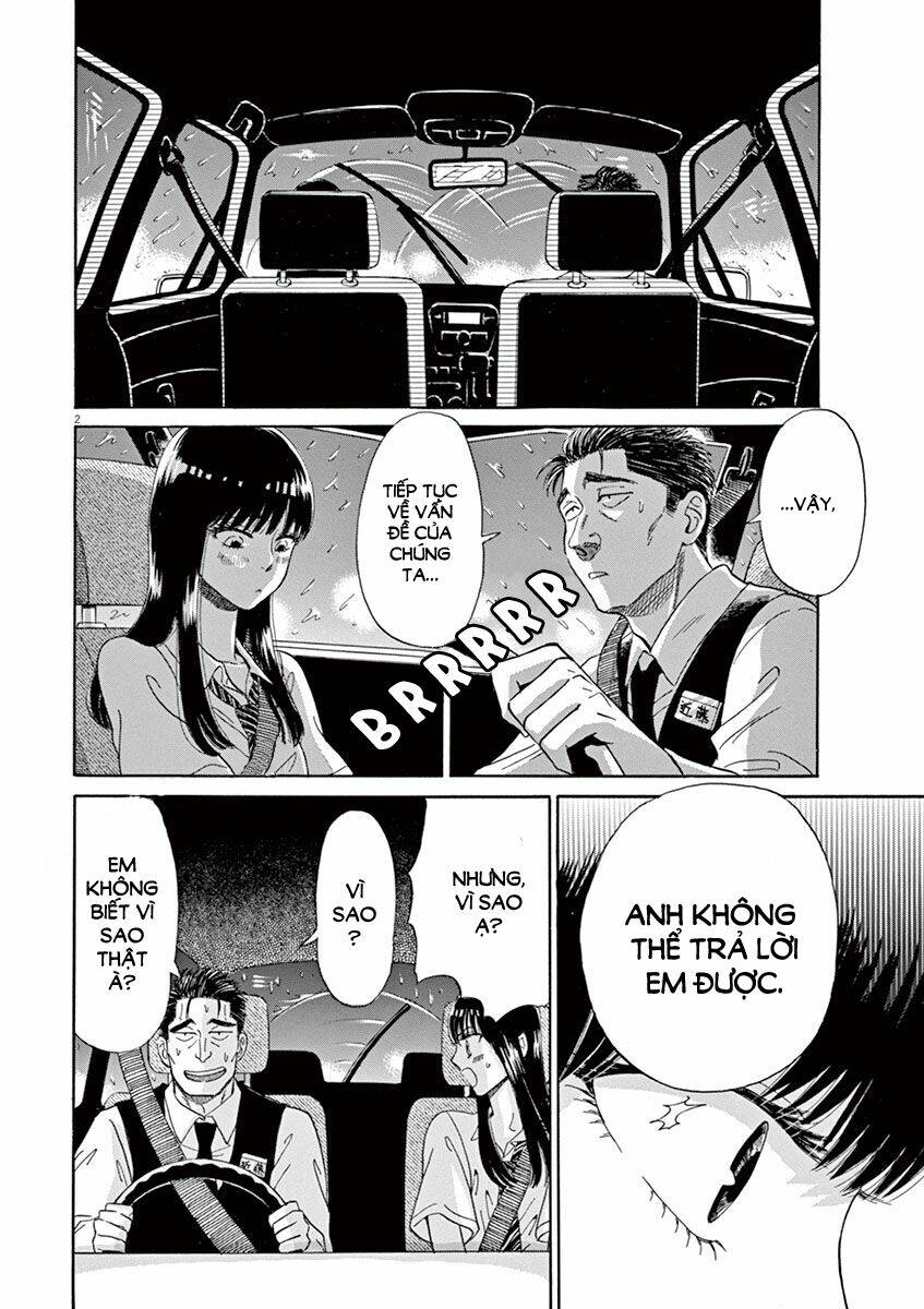 koi wa ameagari no you ni chapter 10 3