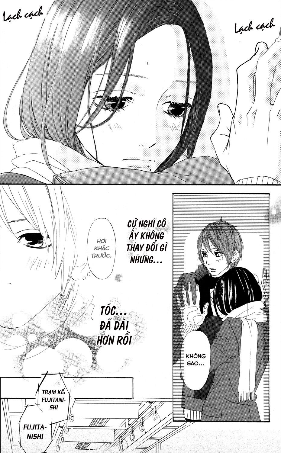 sugars (yamamori mika) chapter 5 15