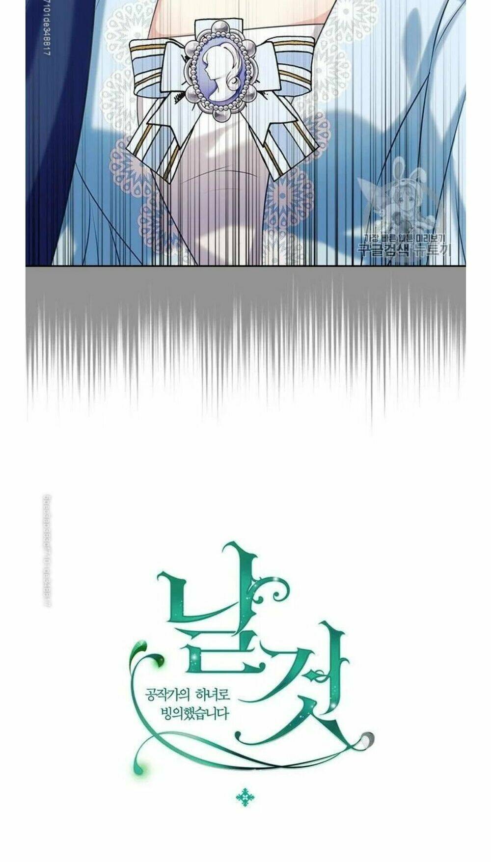 tôi trở thành hầu gái của một công tước chapter 70 53